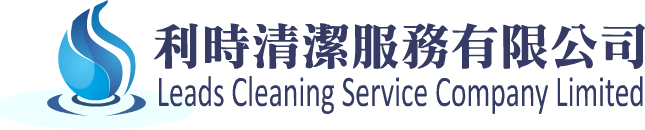 Leads Cleaning Service Company Limited